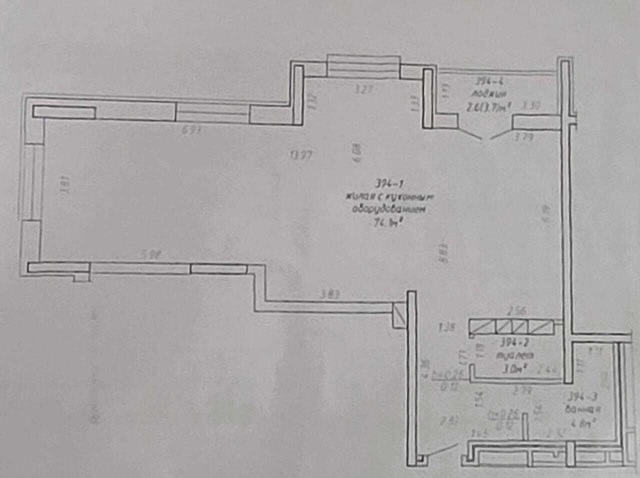 Appartement 3 chambres 82 m² Minsk, Bélarus