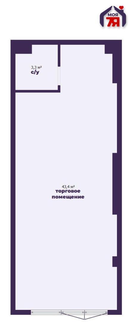 Tienda 47 m² en Minsk, Belarús