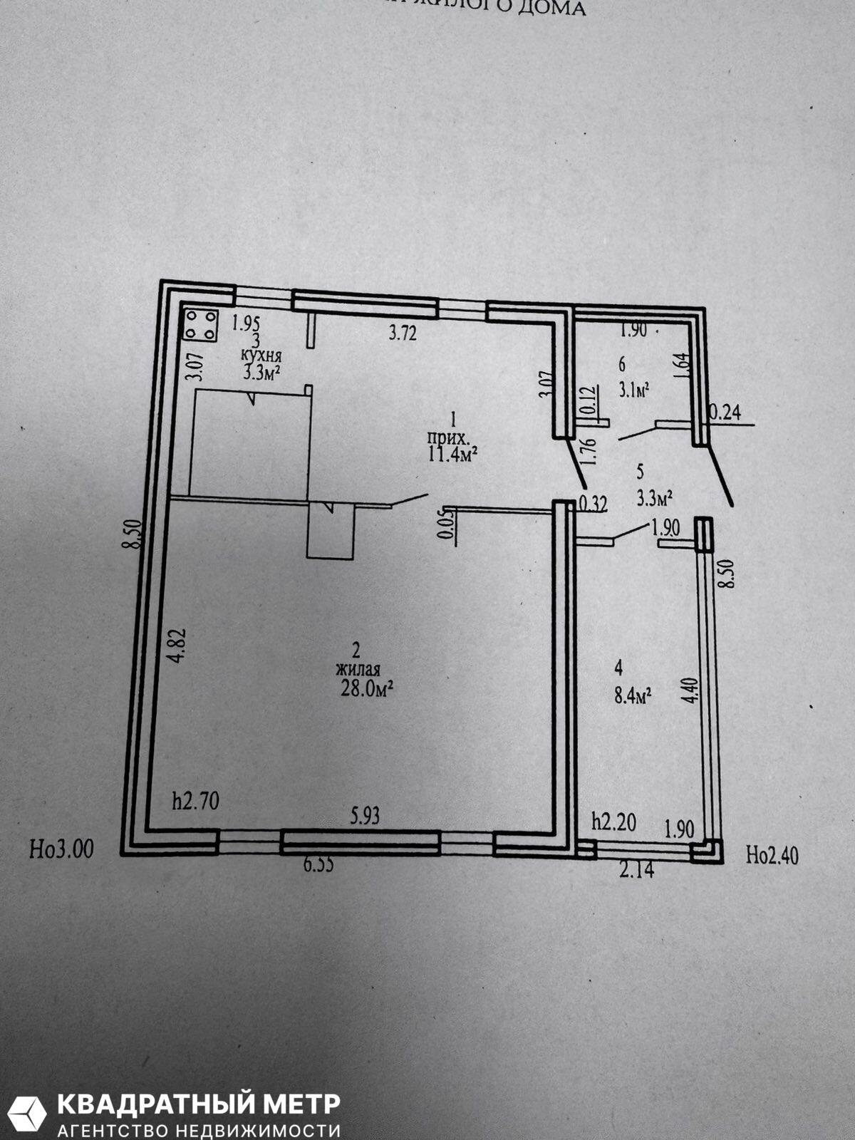 House  Drackauski sielski Saviet, Belarus