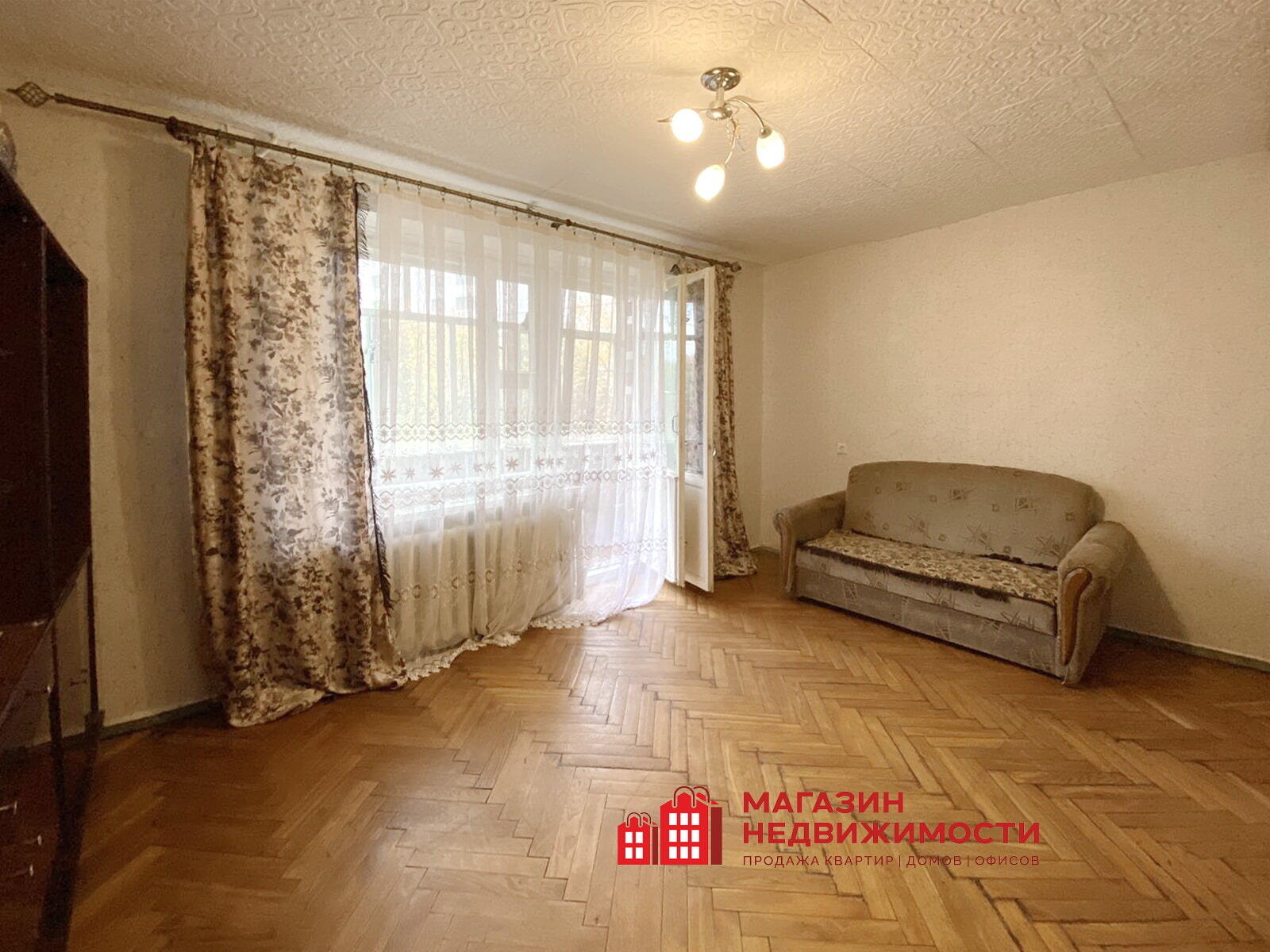Wohnung 1 zimmer 35 m² Hrodna, Belarus
