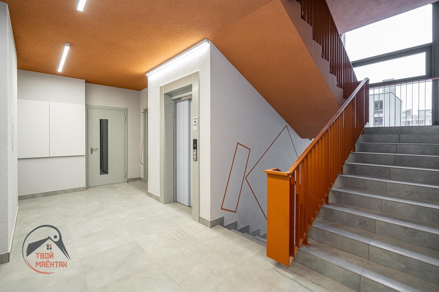 Appartement 3 chambres 84 m² Kopishche, Bélarus