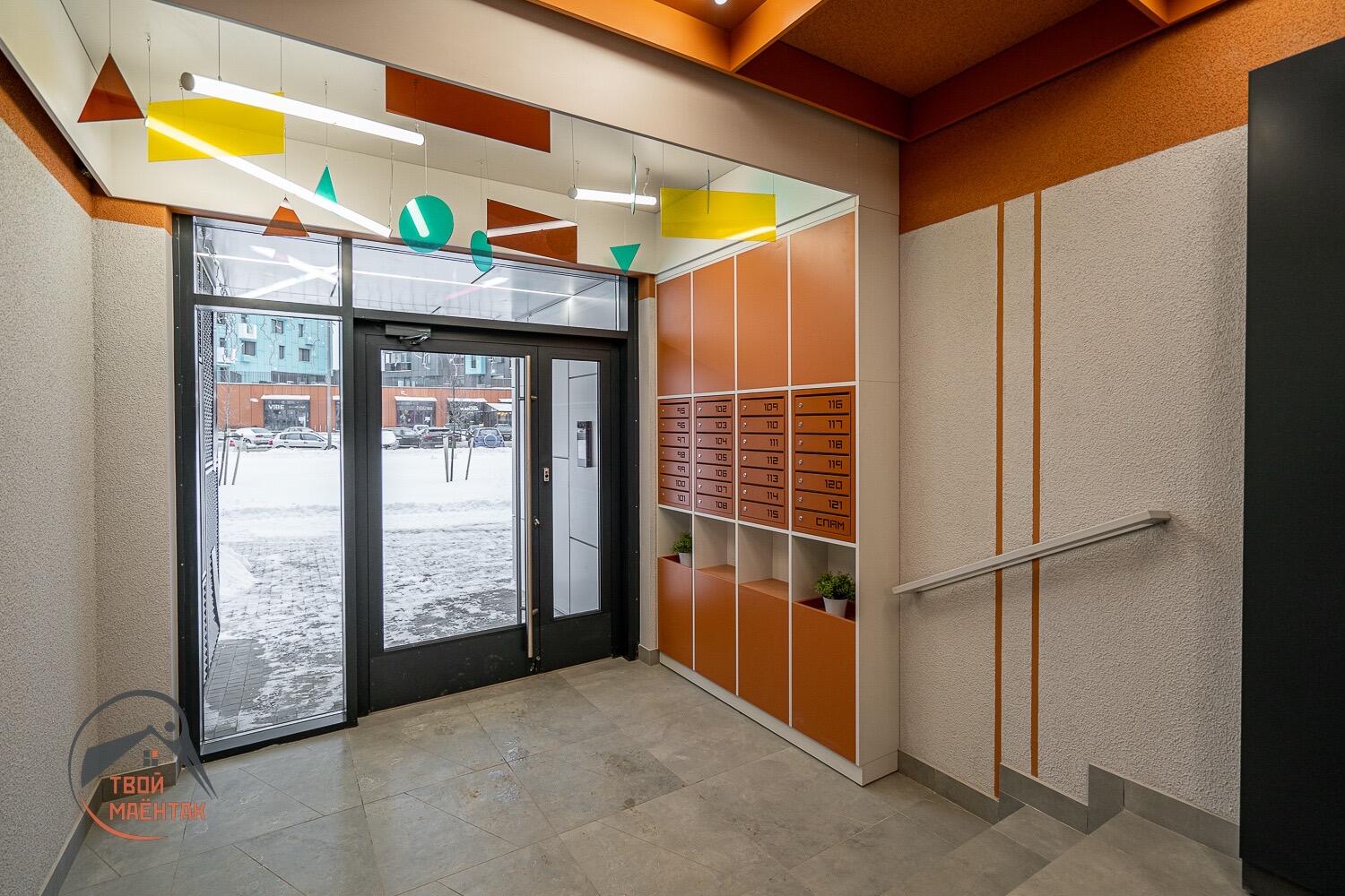 Appartement 3 chambres 84 m² Kopishche, Bélarus