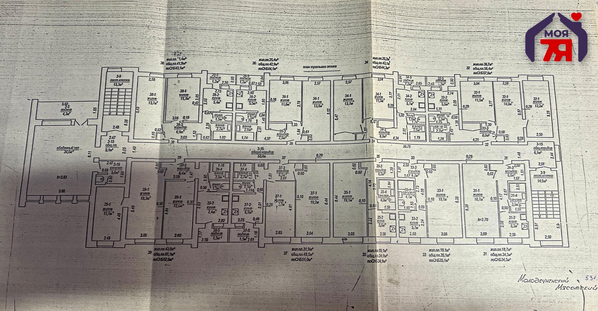 Commercial property 1 610 m² in Miasocki sielski Saviet, Belarus