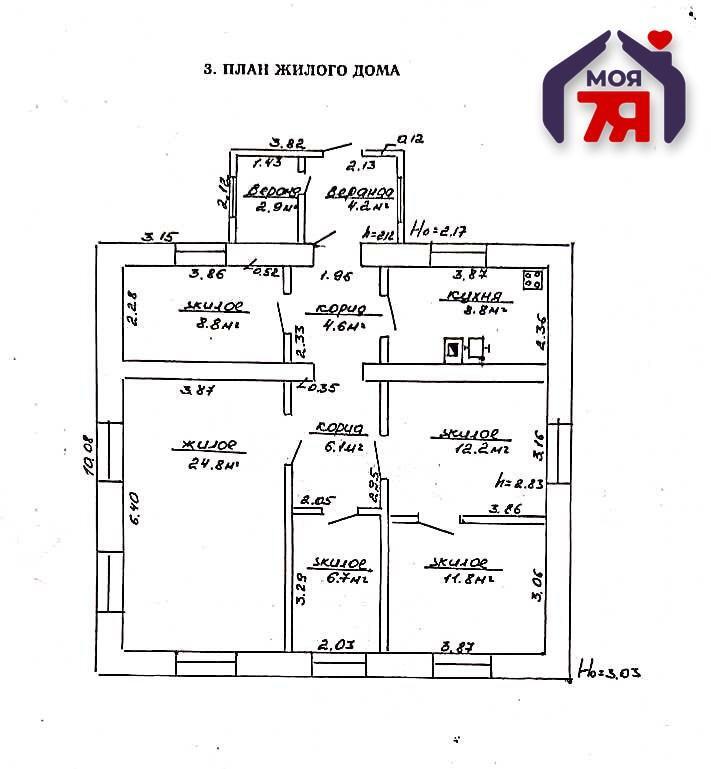 Haus 84 m² Ciurli, Belarus