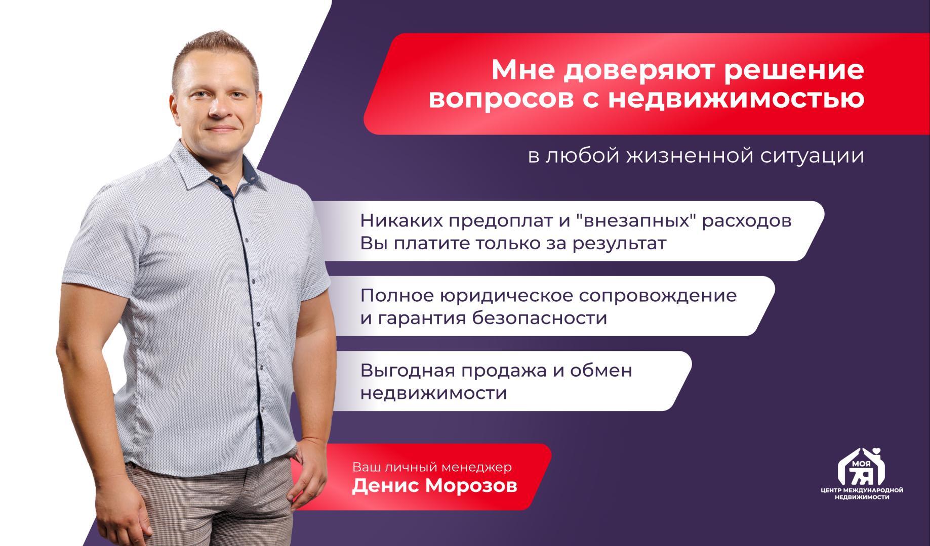 Ferienhaus 405 m² Kopishche, Belarus