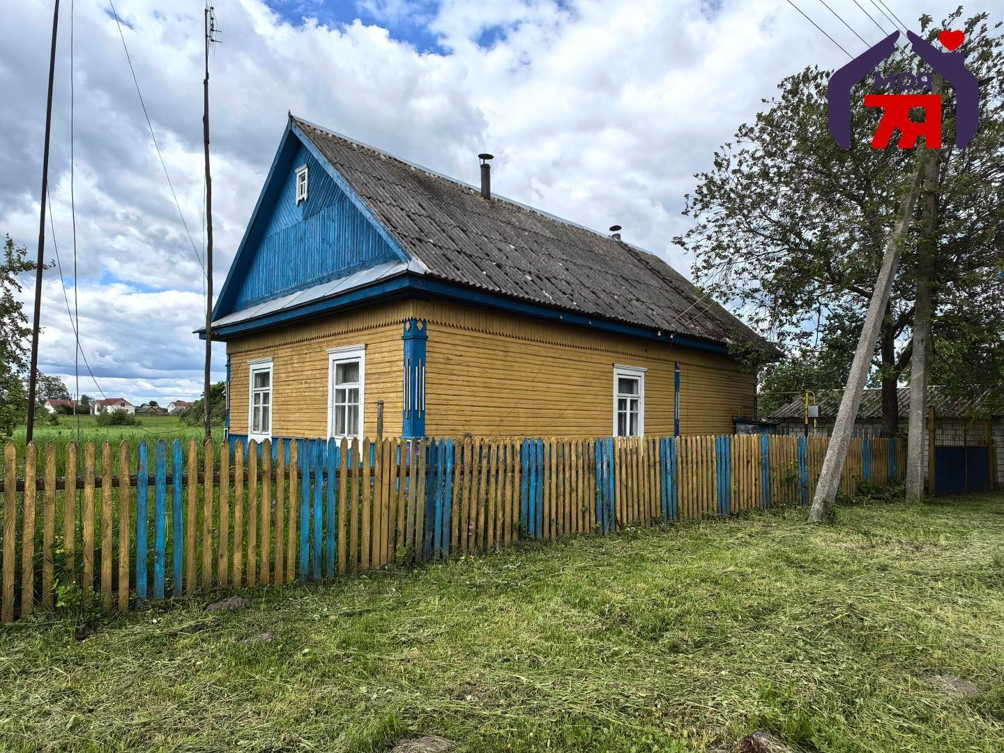 Dom 64 m² Holcycy, Białoruś