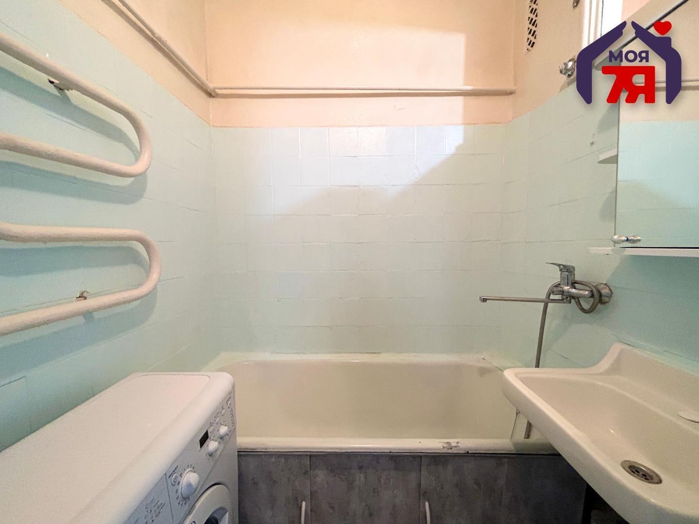 Apartamento 2 habitaciones 48 m² Saligorsk, Belarús