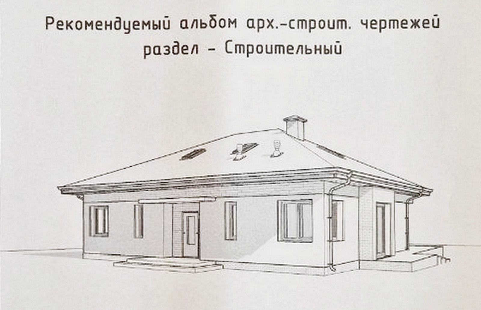 Продается участок в престижном СТ Вектор 2012 – 17 км от Минска