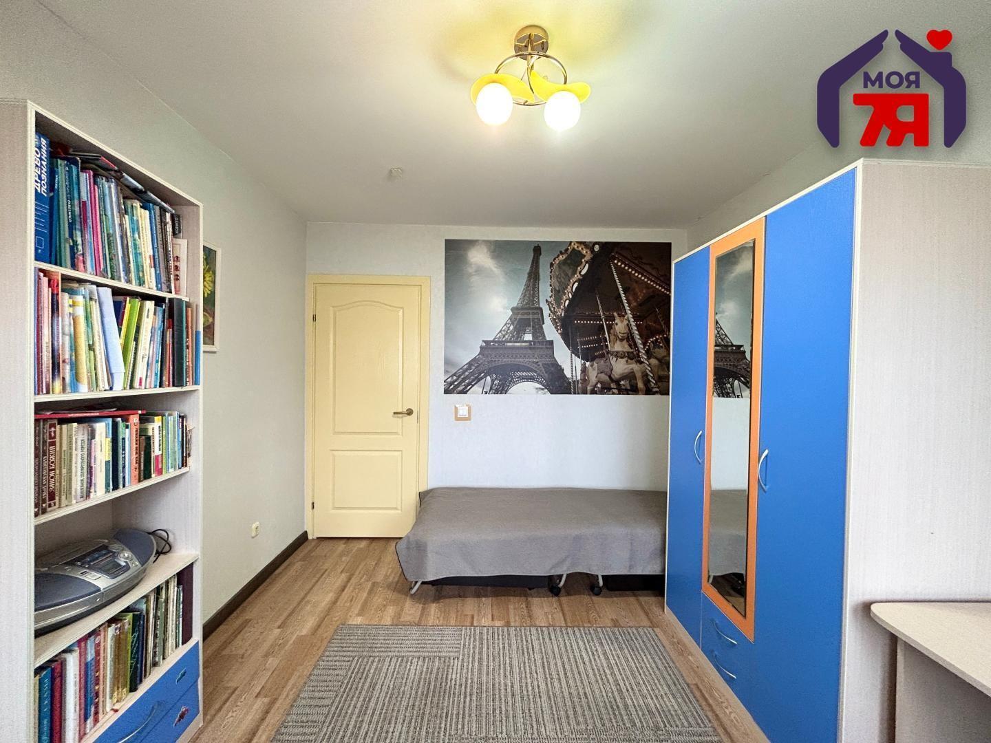 3 room apartment 80 m² Salihorsk, Belarus