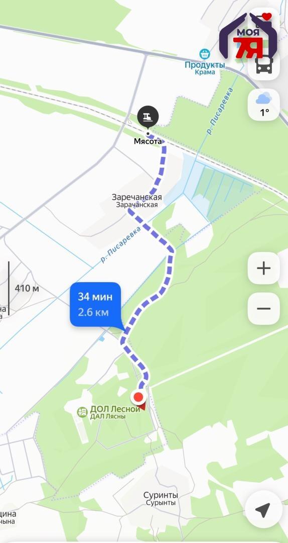 Commercial property 1 610 m² in Miasocki sielski Saviet, Belarus