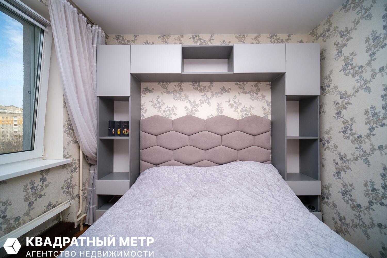 Квартира 3 комнаты 63 м² Минск, Беларусь