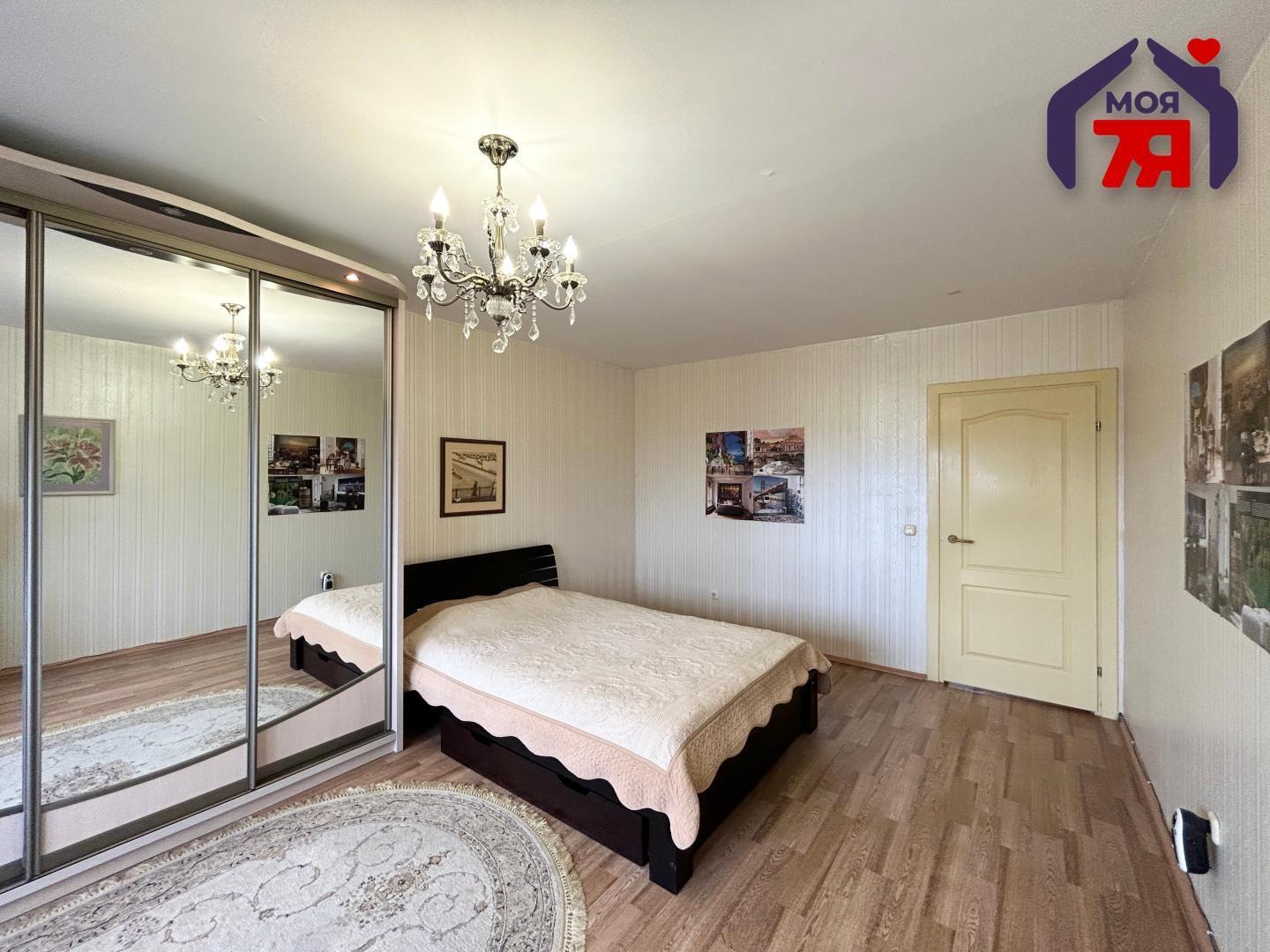 3 room apartment 80 m² Salihorsk, Belarus