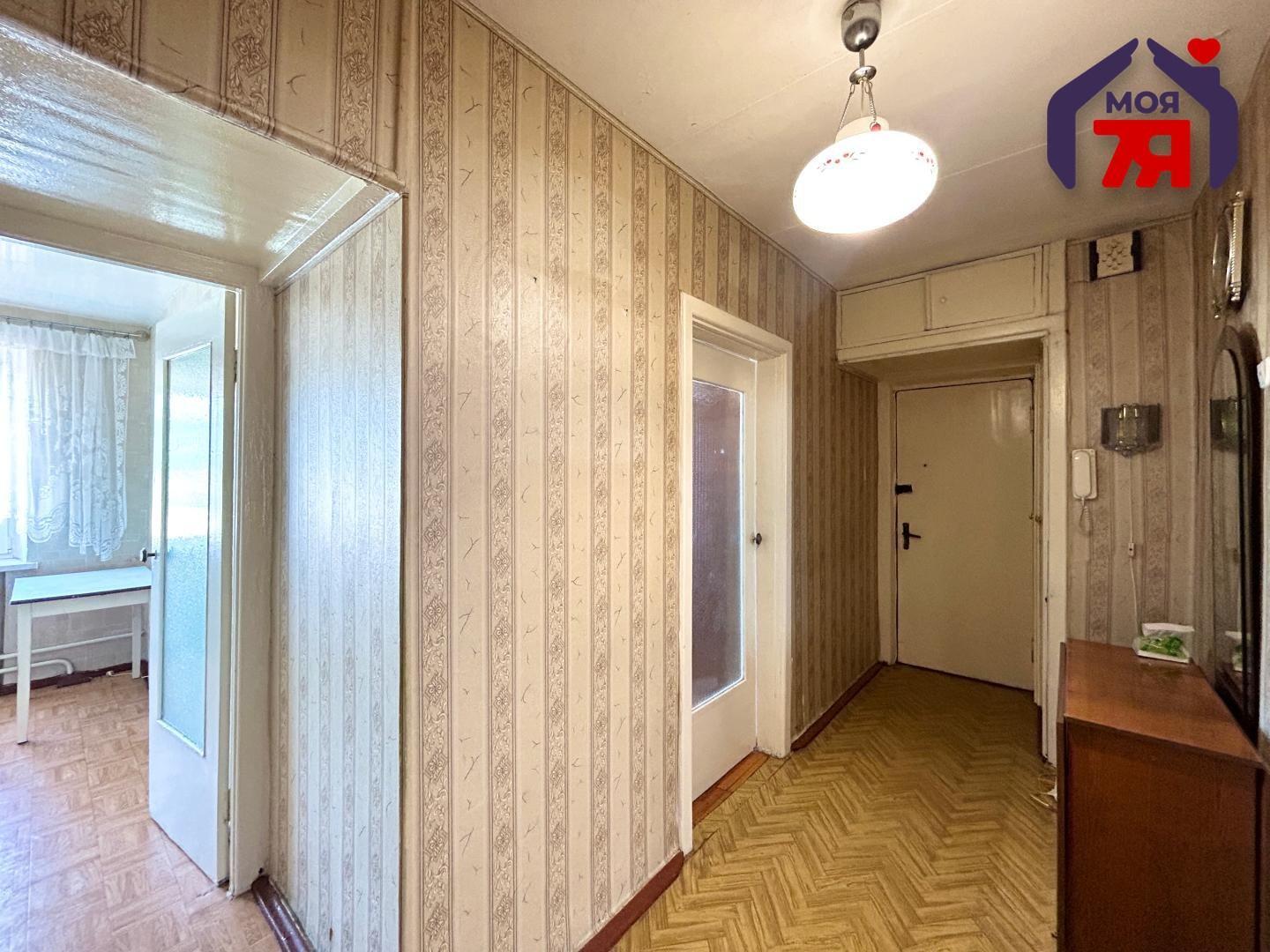 Apartamento 2 habitaciones 48 m² Saligorsk, Belarús