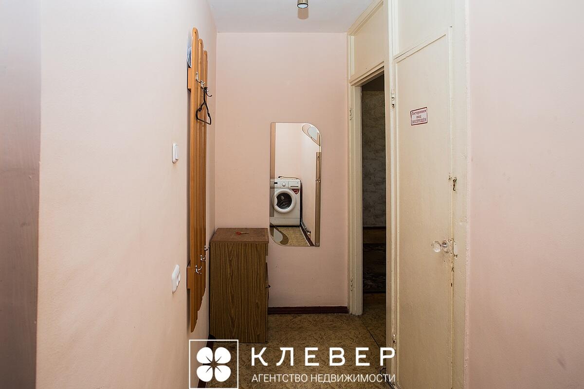  46м.кв., комнат 2, г. Минск (Берестянская ул., 9)