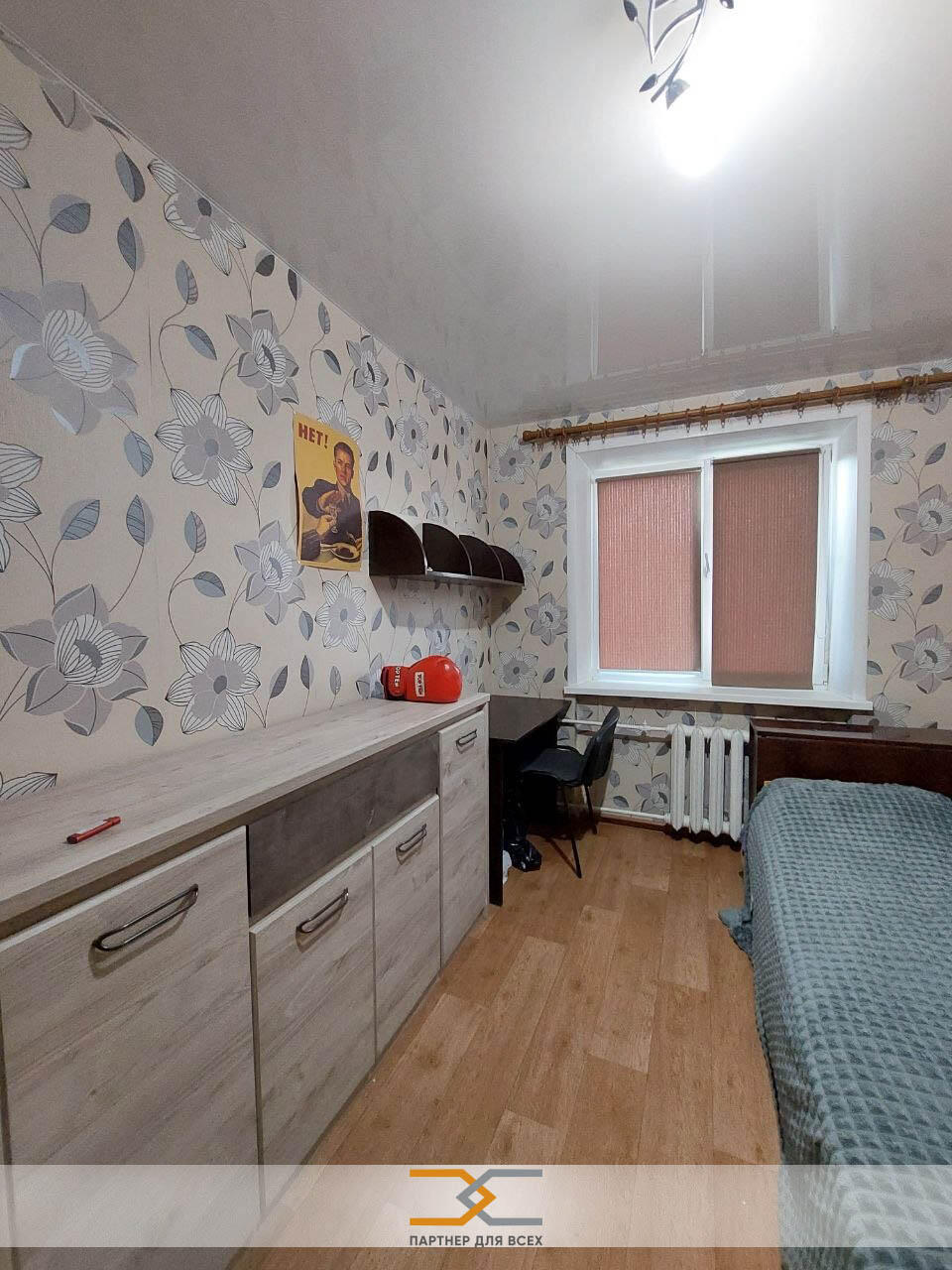  42.1м.кв., комнат 2, Минск (Карпова ул., 16 (Московский район))