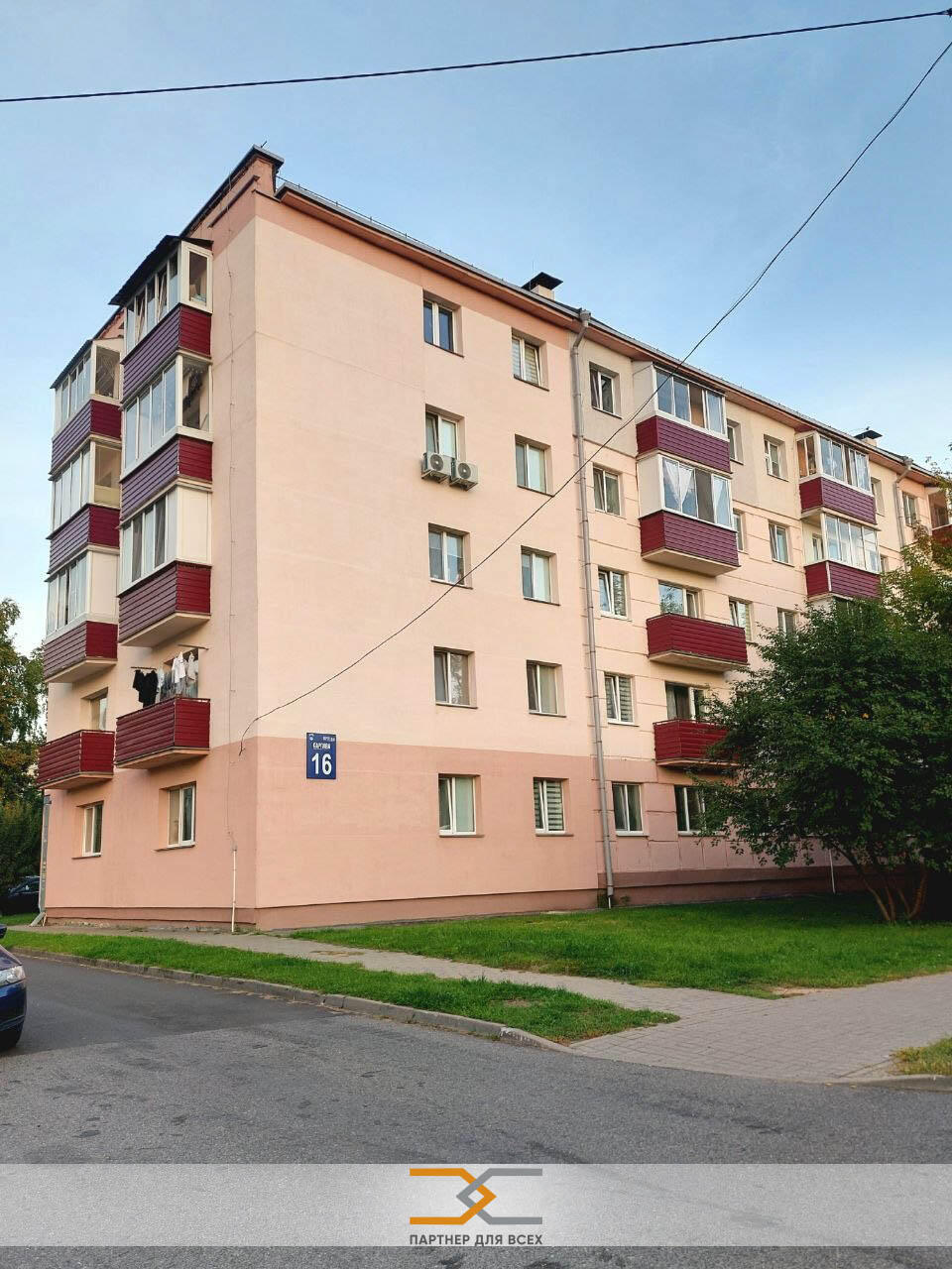 Квартира 42.1м.кв., комнат 2, Минск (Карпова ул., 16 (Московский район)) (1964)