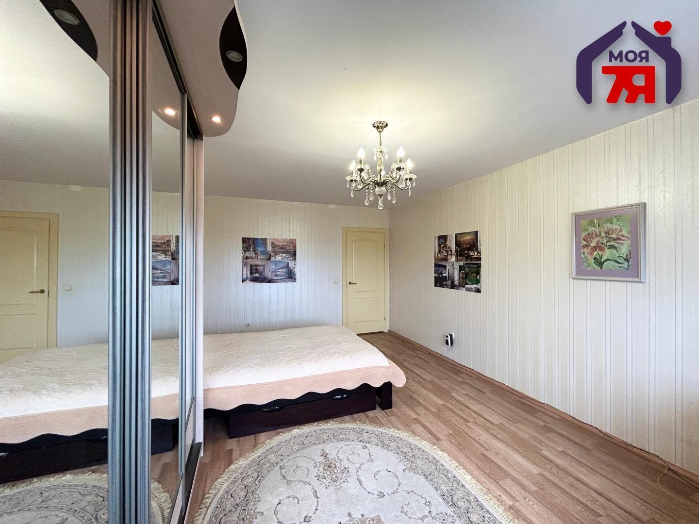 3 room apartment 80 m² Salihorsk, Belarus