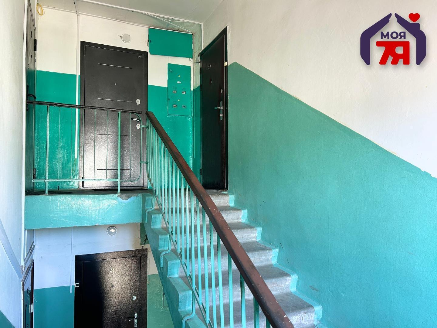 Apartamento 2 habitaciones 48 m² Saligorsk, Belarús