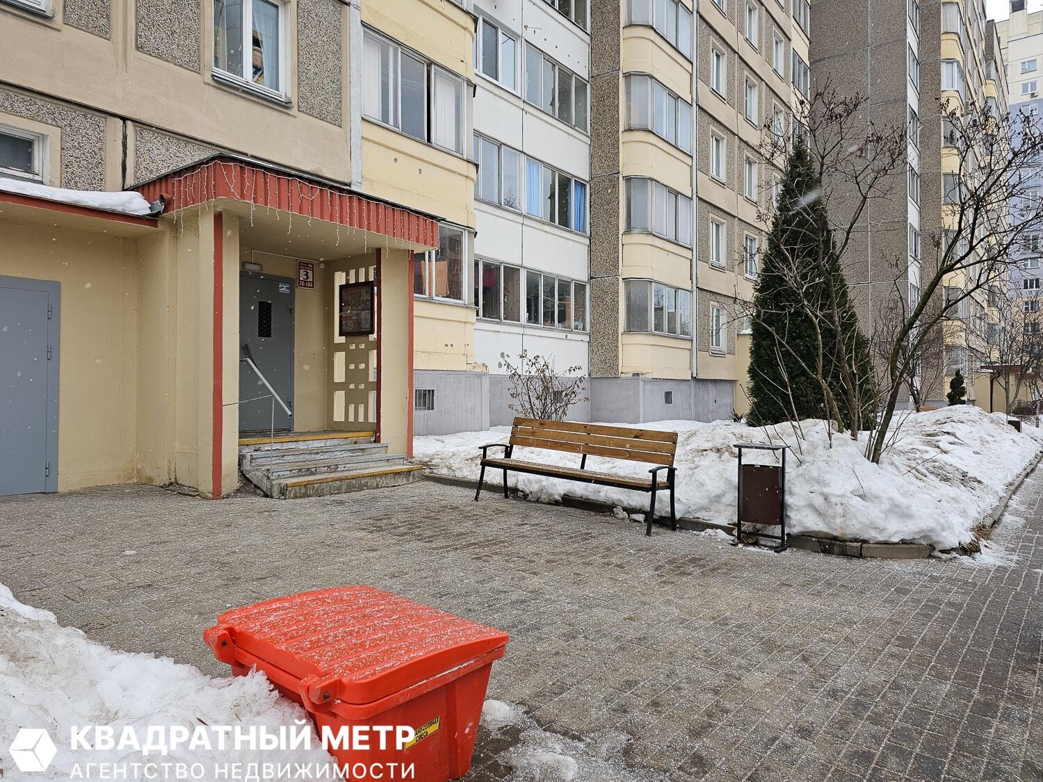 3 room apartment 67 m² Minsk, Belarus