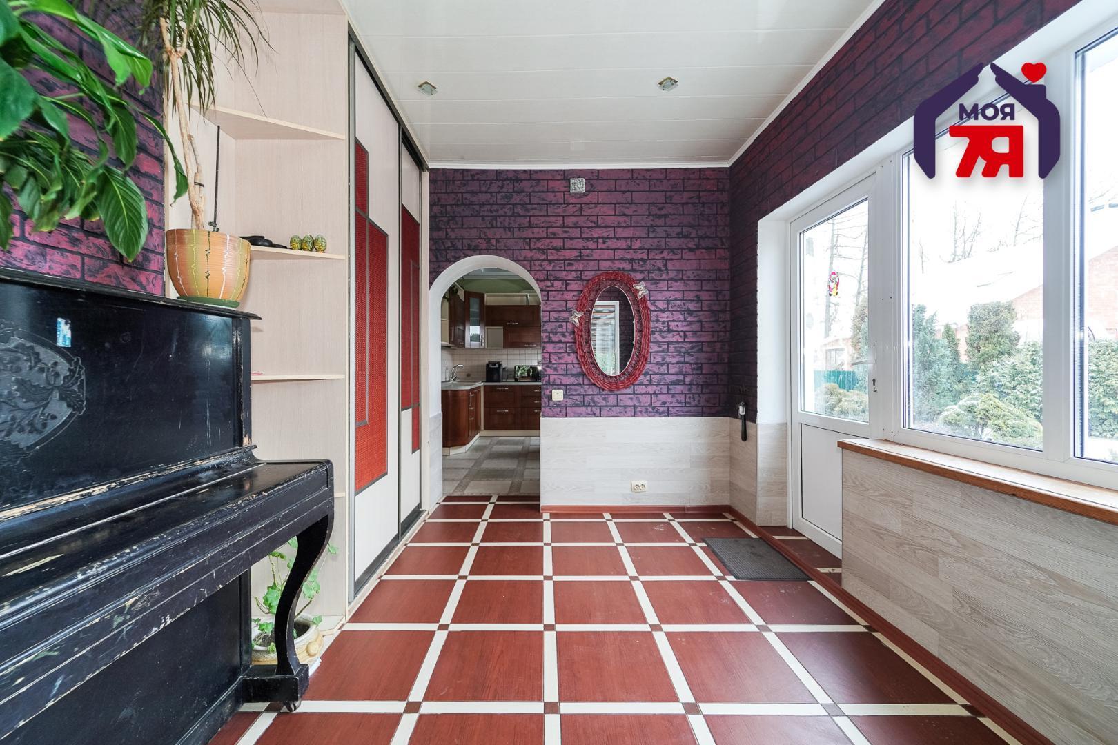 Maison 230 m² Samahvalavicy, Bélarus