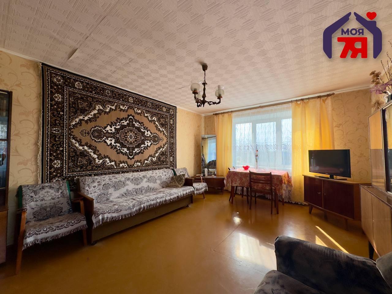 Appartement 3 chambres 63 m² Kryvicy, Bélarus