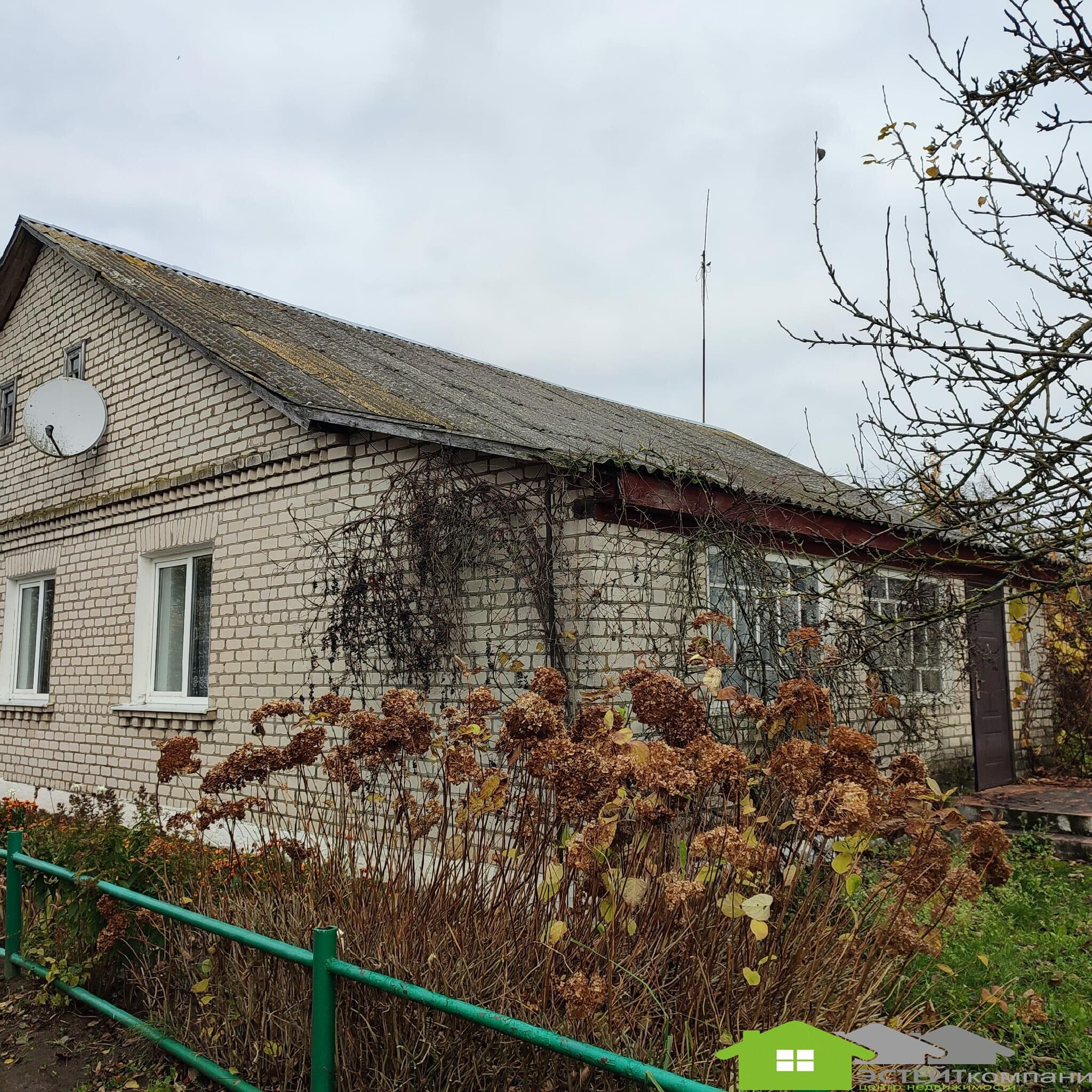 House 141 m² Misiavicy, Belarus