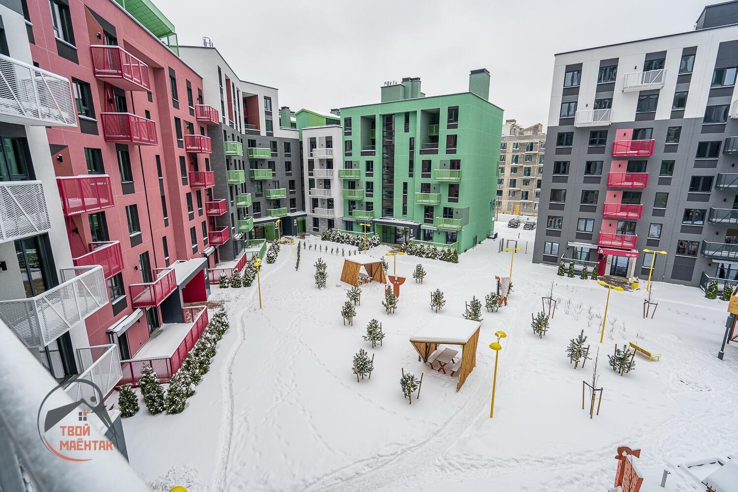 Appartement 3 chambres 84 m² Kopishche, Bélarus