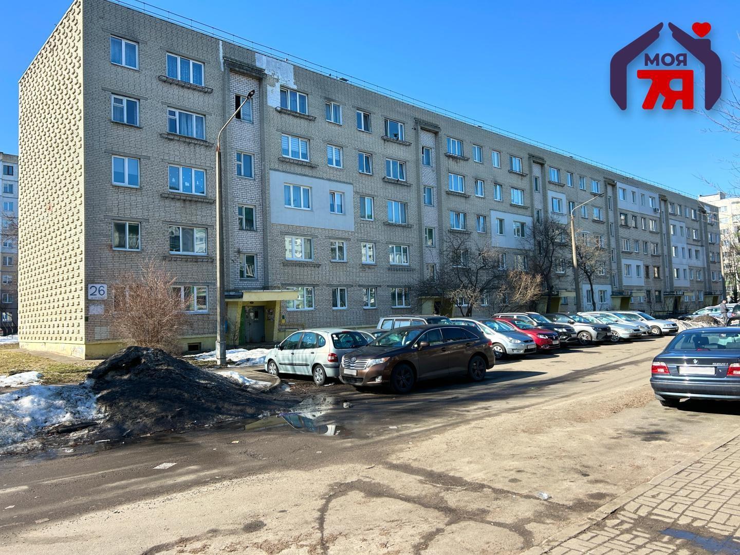 Apartamento 2 habitaciones 48 m² Saligorsk, Belarús
