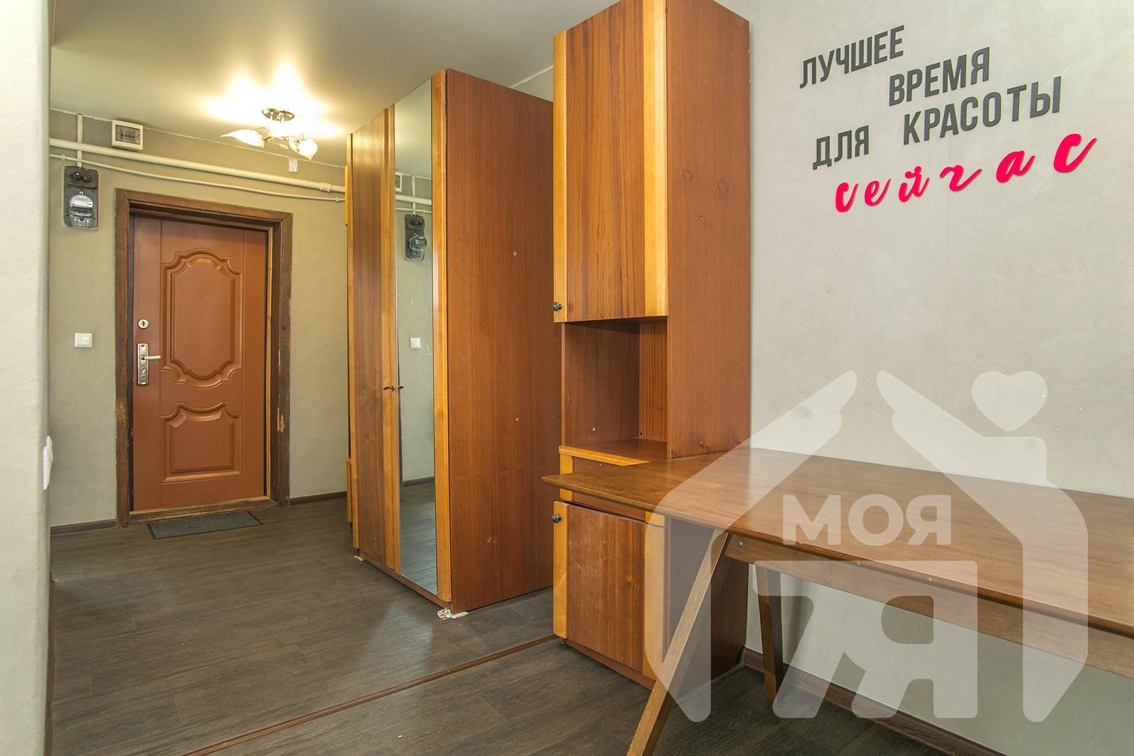 Haus 113 m² Minsk, Belarus