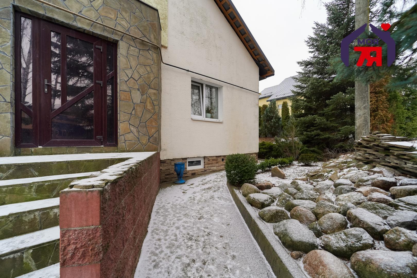 Maison 230 m² Samahvalavicy, Bélarus