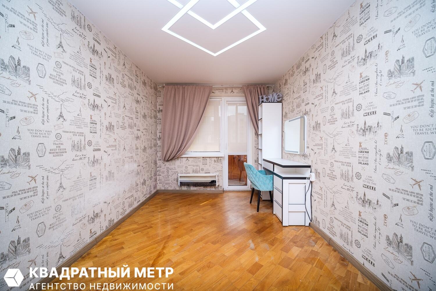 Квартира 3 комнаты 63 м² Минск, Беларусь