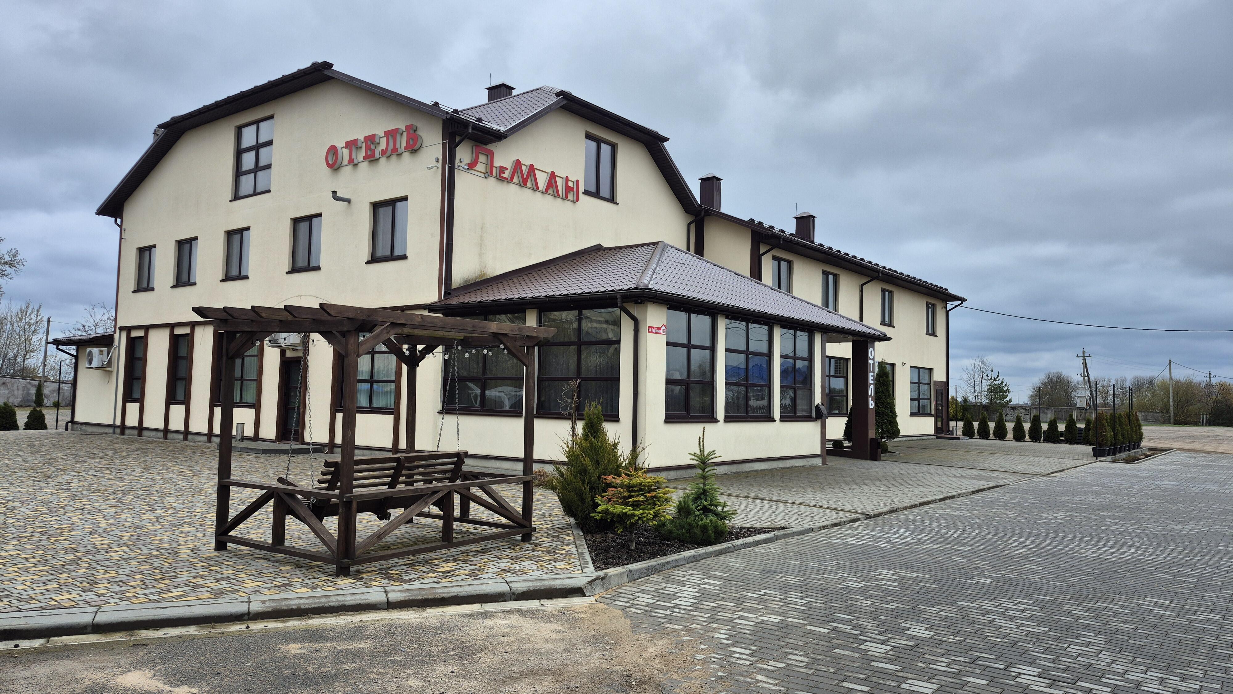 Restaurant 1 061 m² in Sluck, Belarus