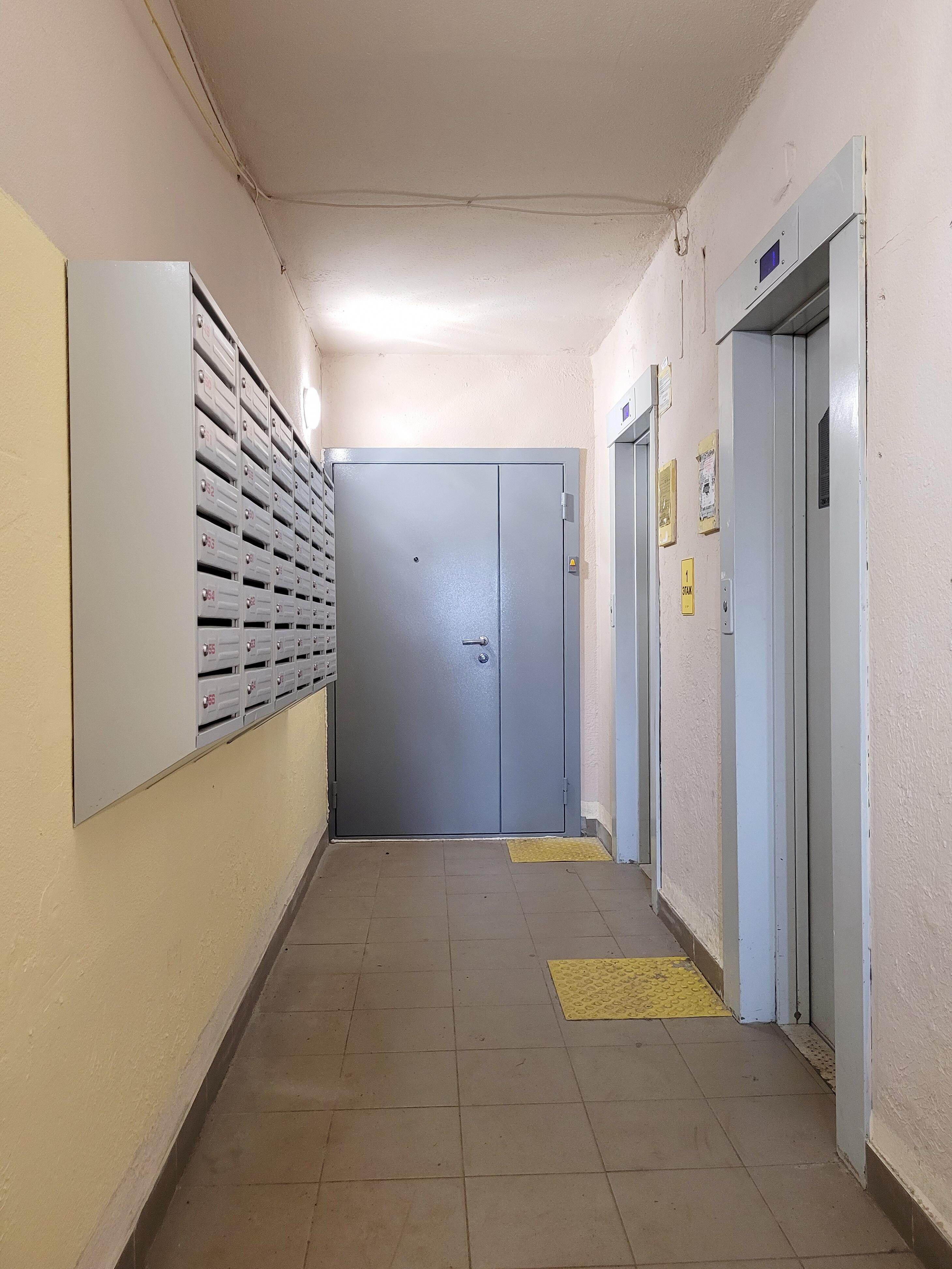 4 room apartment 79 m² Minsk, Belarus