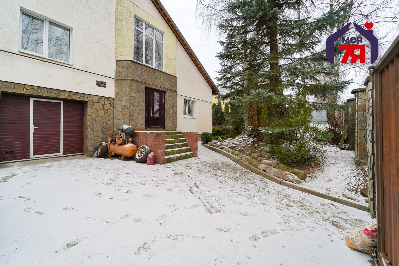 Maison 230 m² Samahvalavicy, Bélarus