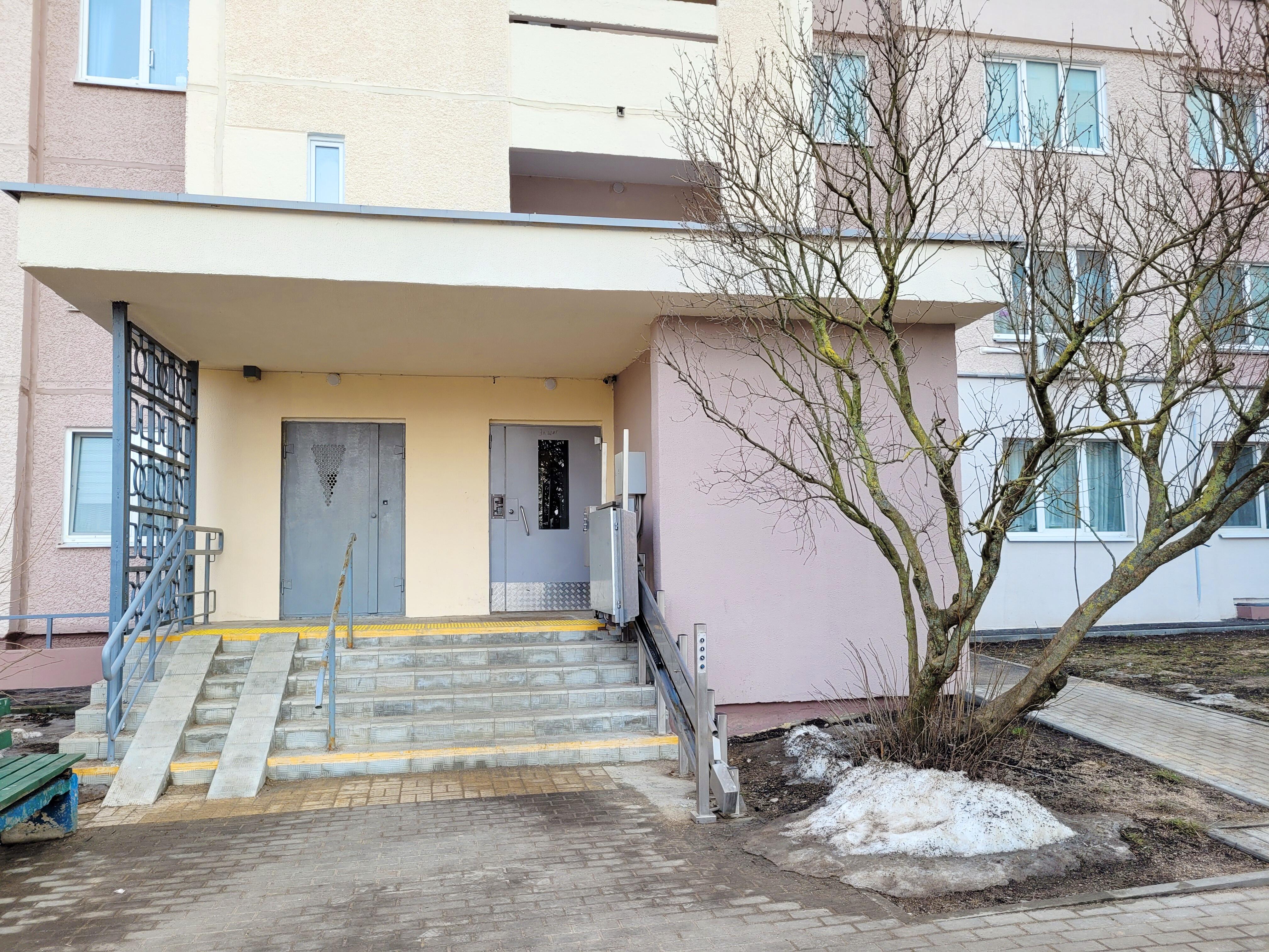 4 room apartment 79 m² Minsk, Belarus