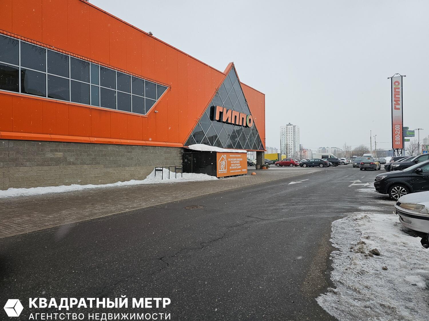 3 room apartment 67 m² Minsk, Belarus