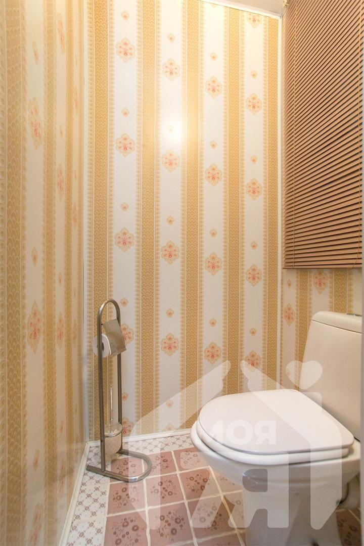 Appartement 3 chambres 74 m² Maladetchna, Bélarus