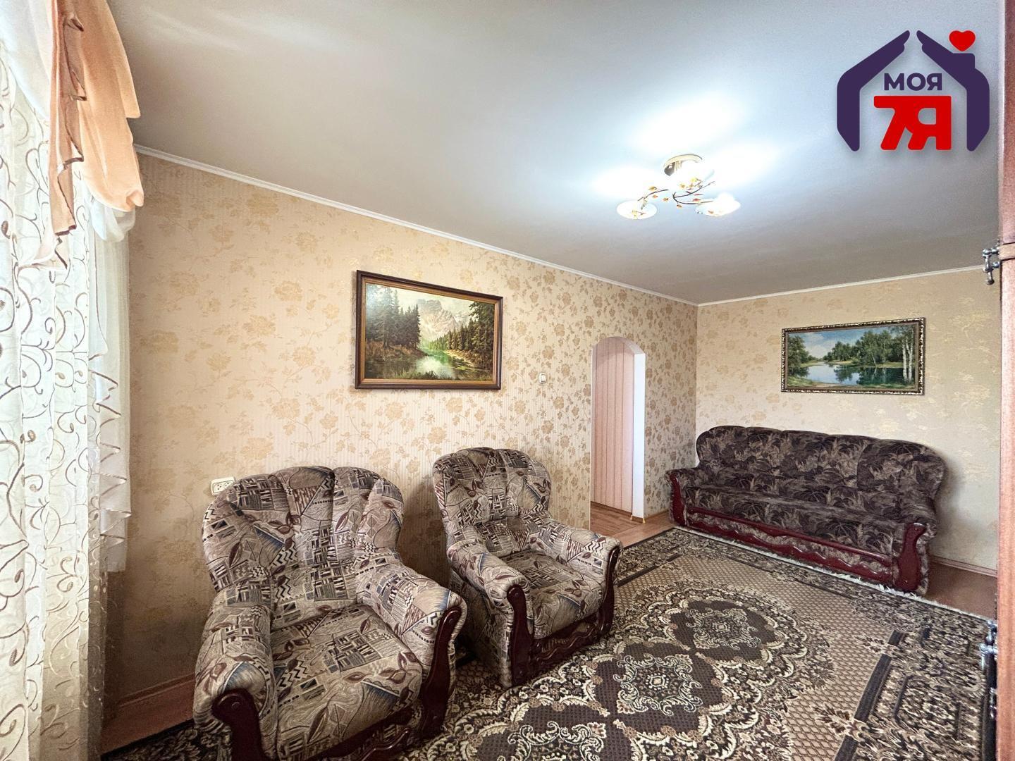 Mieszkanie 2 pokoi 41 m² Soligorsk, Białoruś