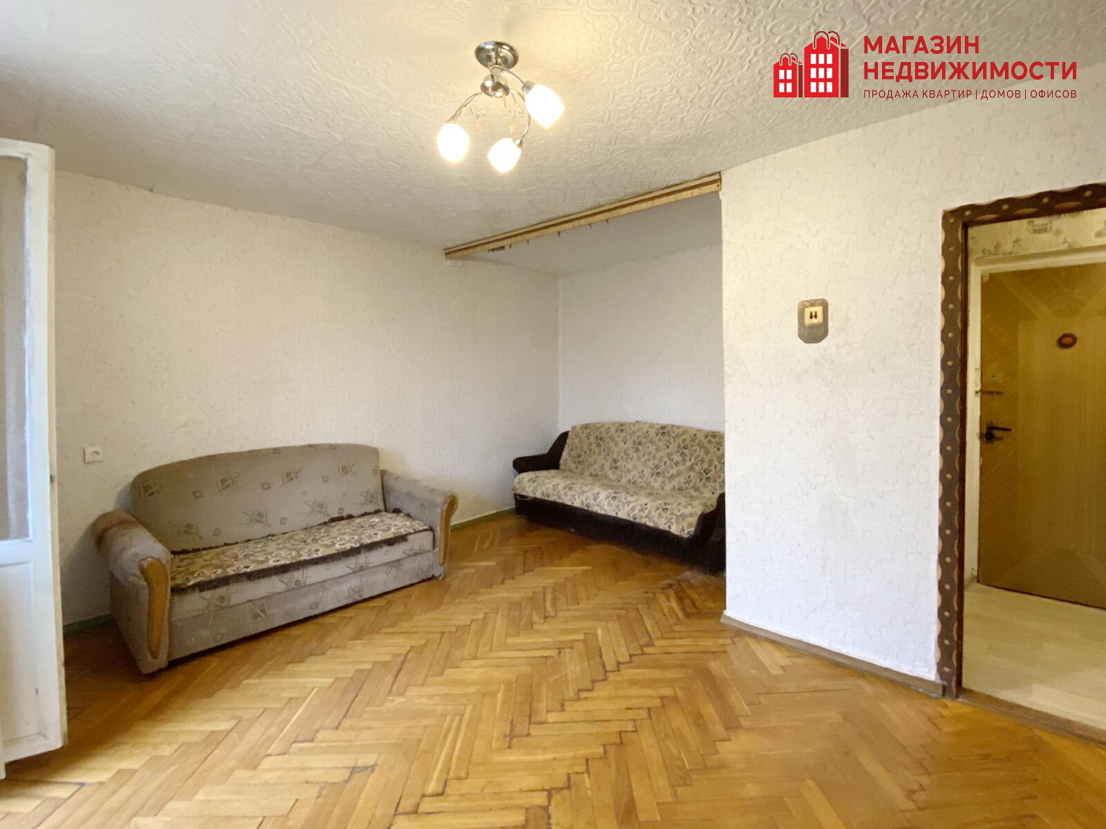 Wohnung 1 zimmer 35 m² Hrodna, Belarus