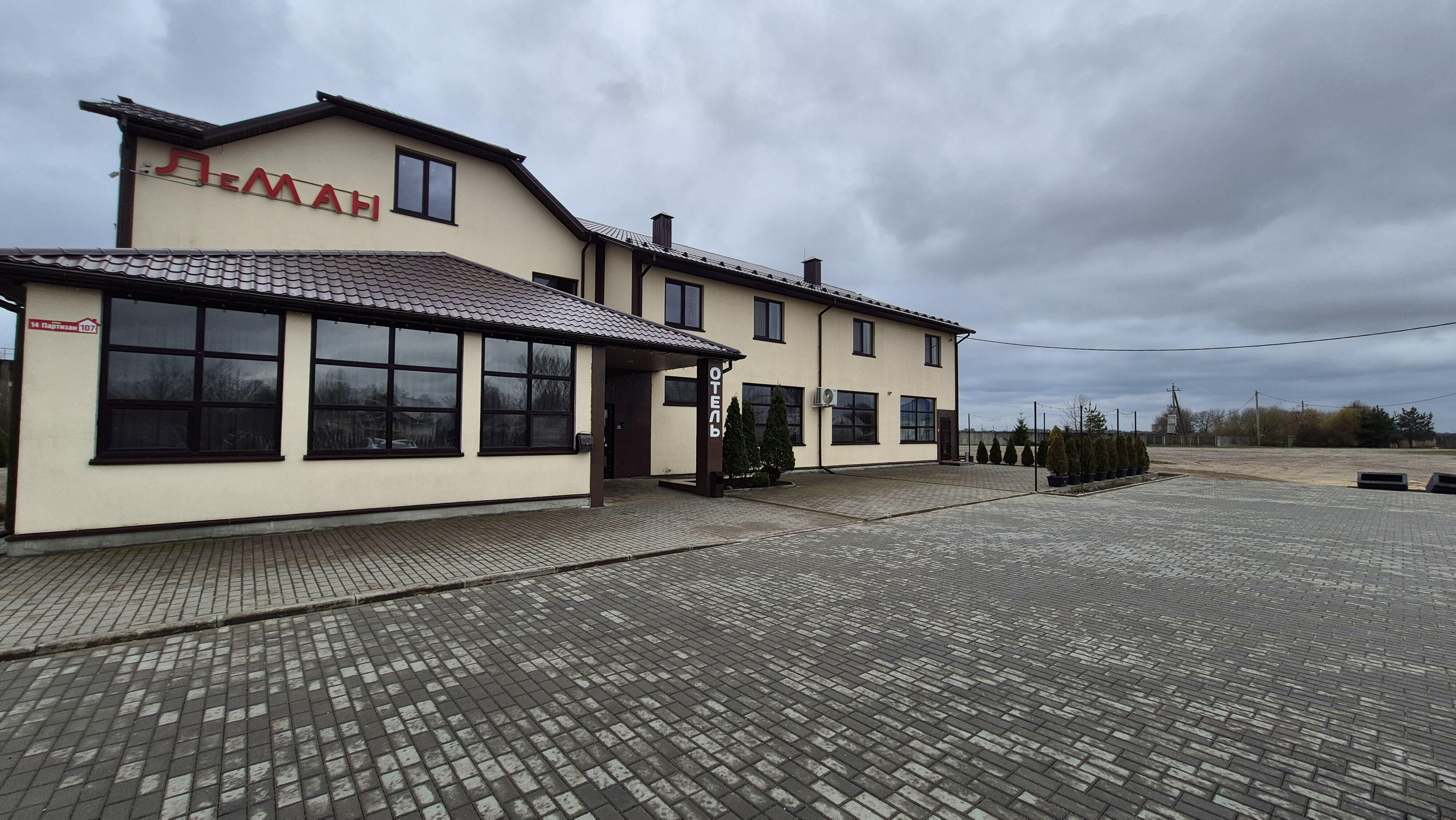 Restaurant 1 061 m² in Sluck, Belarus