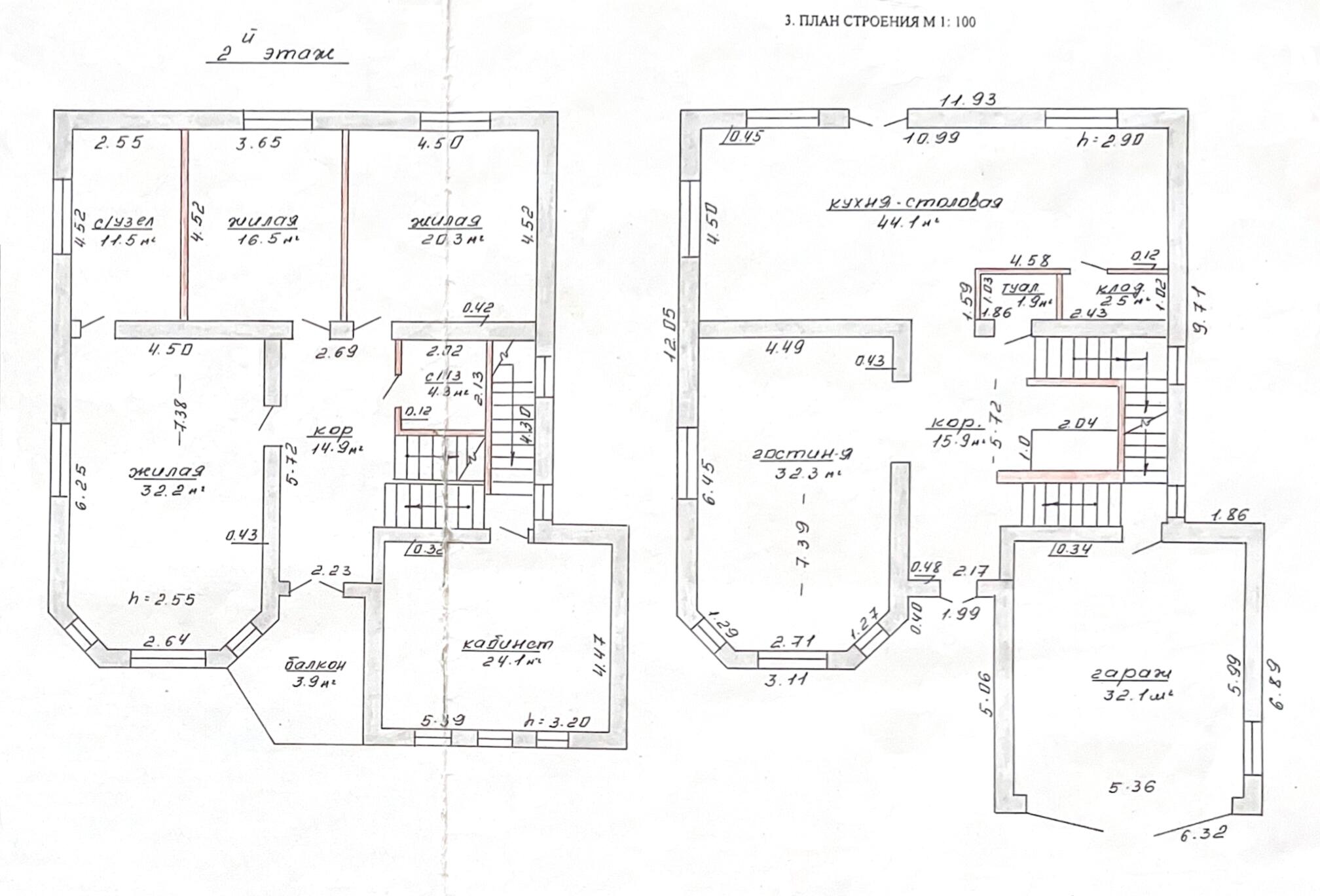 Dom 488 m² Tarasowo, Białoruś