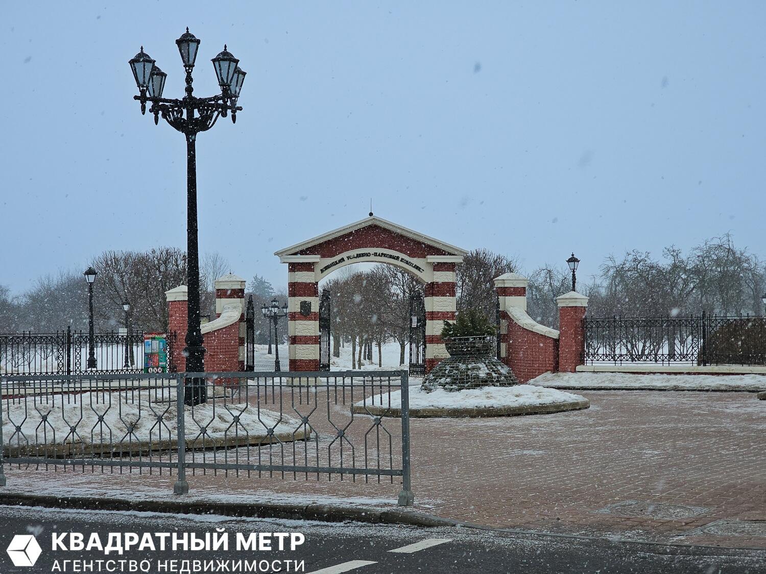 3 room apartment 67 m² Minsk, Belarus