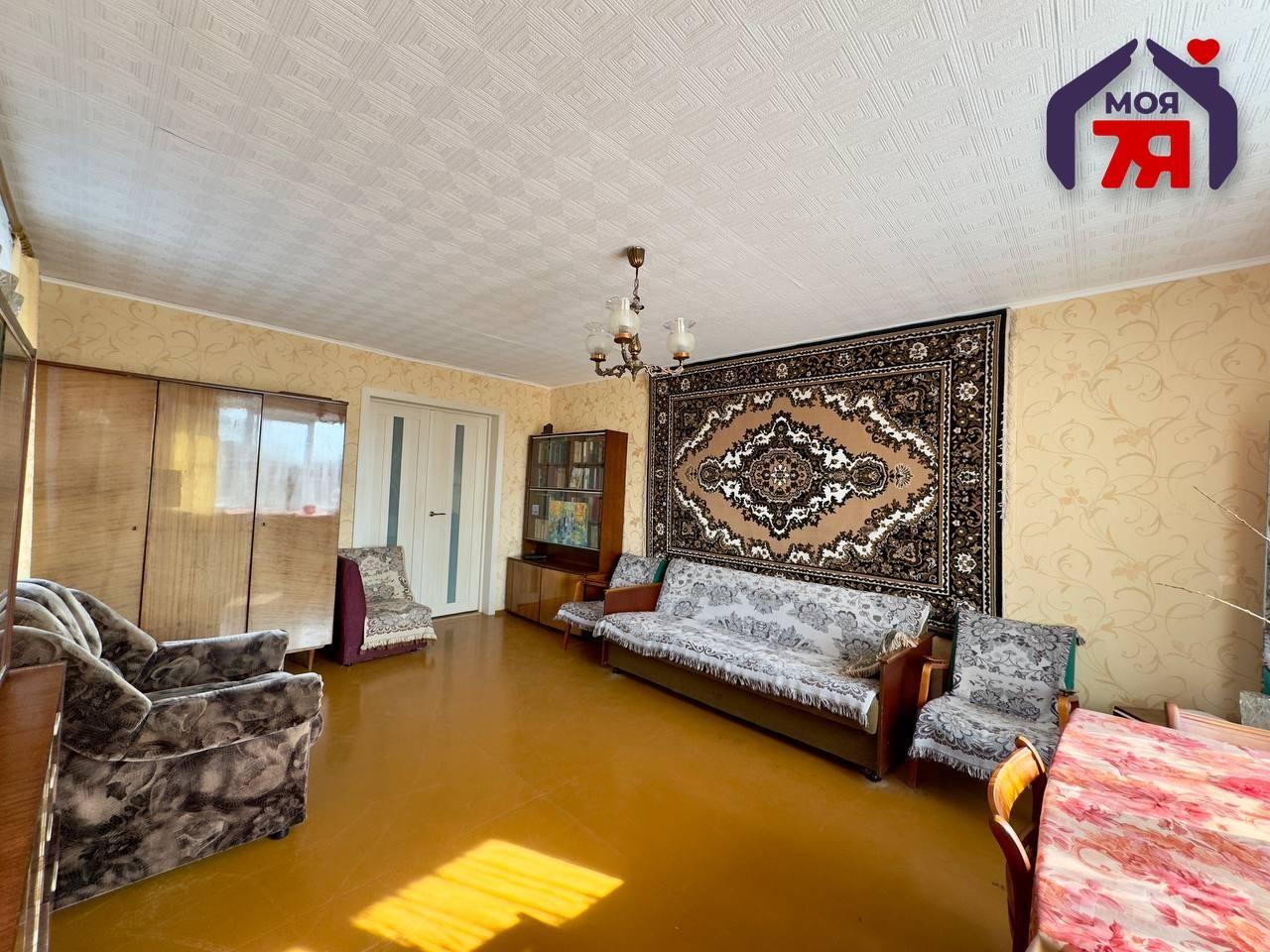 Appartement 3 chambres 63 m² Kryvicy, Bélarus