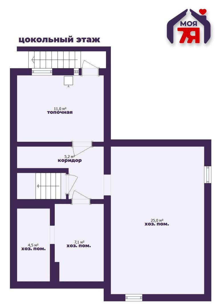 Maison 230 m² Samahvalavicy, Bélarus