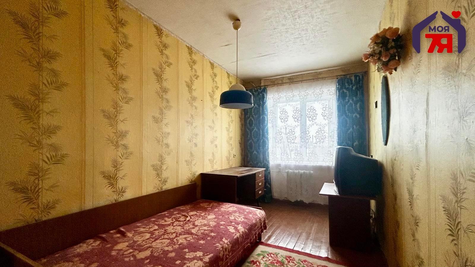 Appartement 3 chambres 55 m² Salihorsk, Bélarus