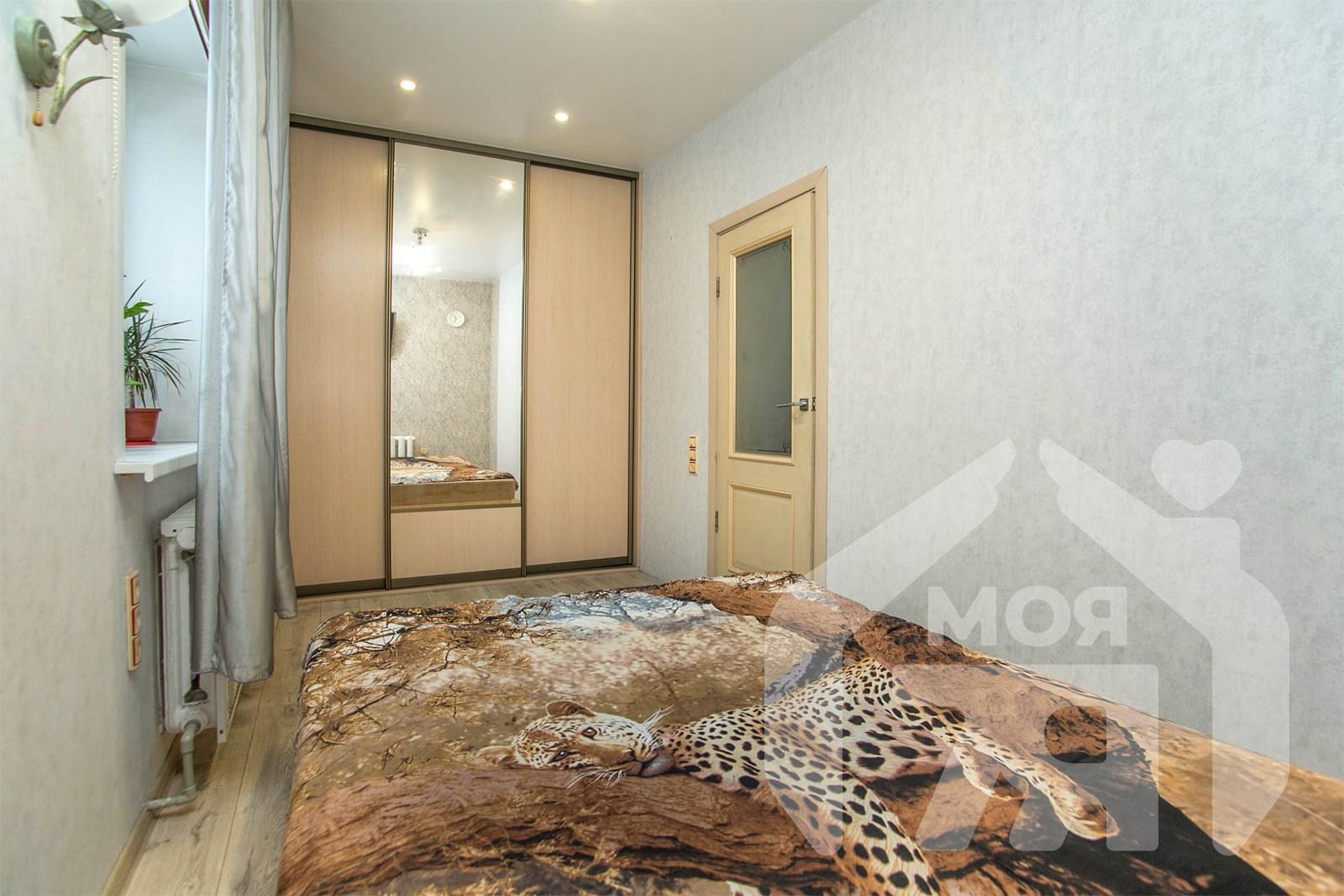 Appartement 2 chambres 37 m² Maladetchna, Bélarus