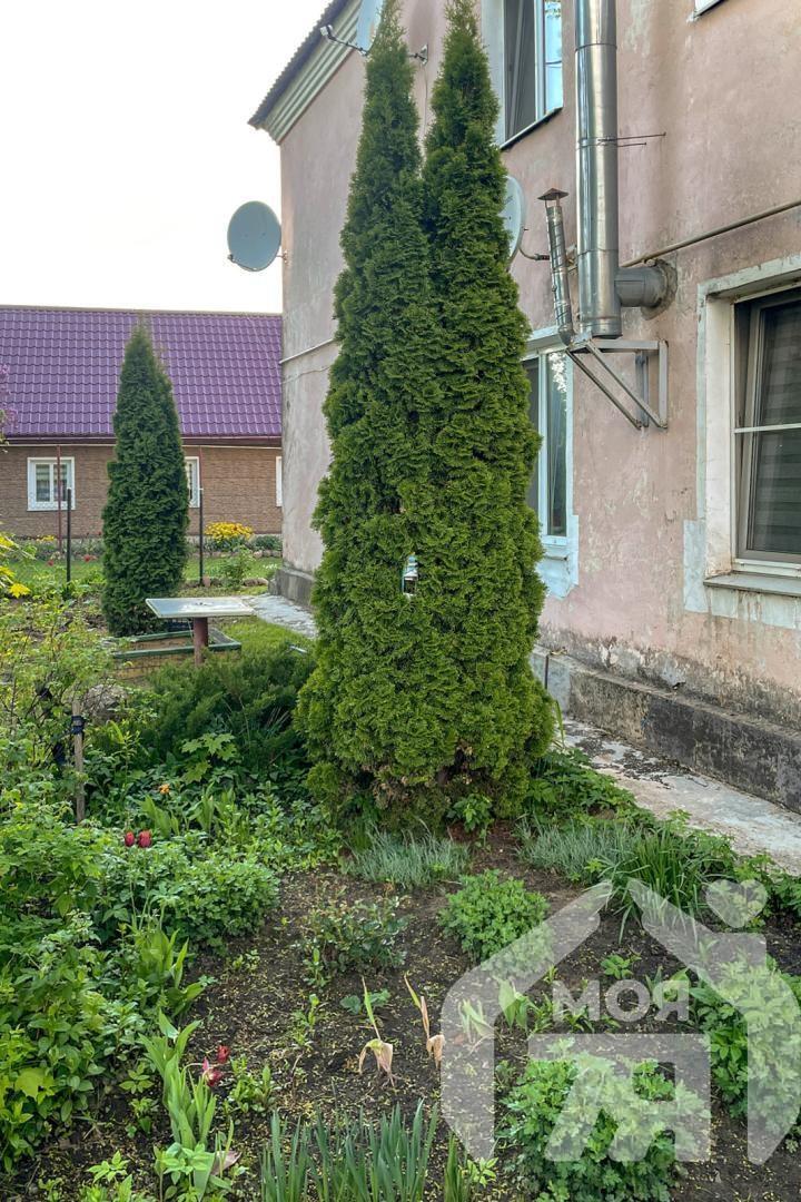 Appartement 2 chambres 37 m² Maladetchna, Bélarus