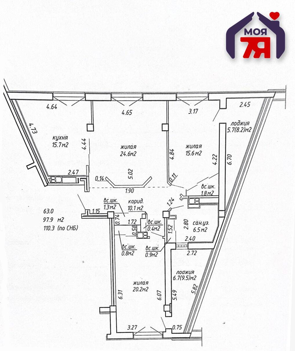 Wohnung 3 zimmer 110 m² Minsk, Belarus