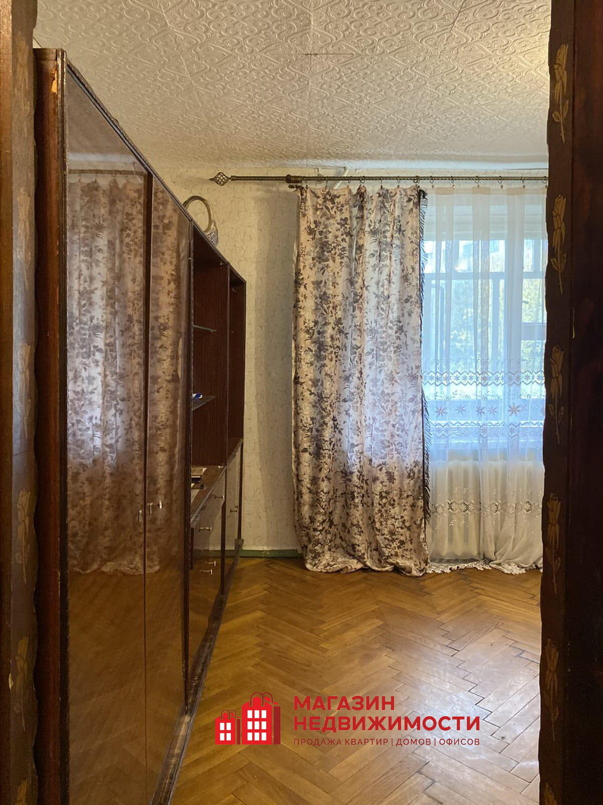Wohnung 1 zimmer 35 m² Hrodna, Belarus