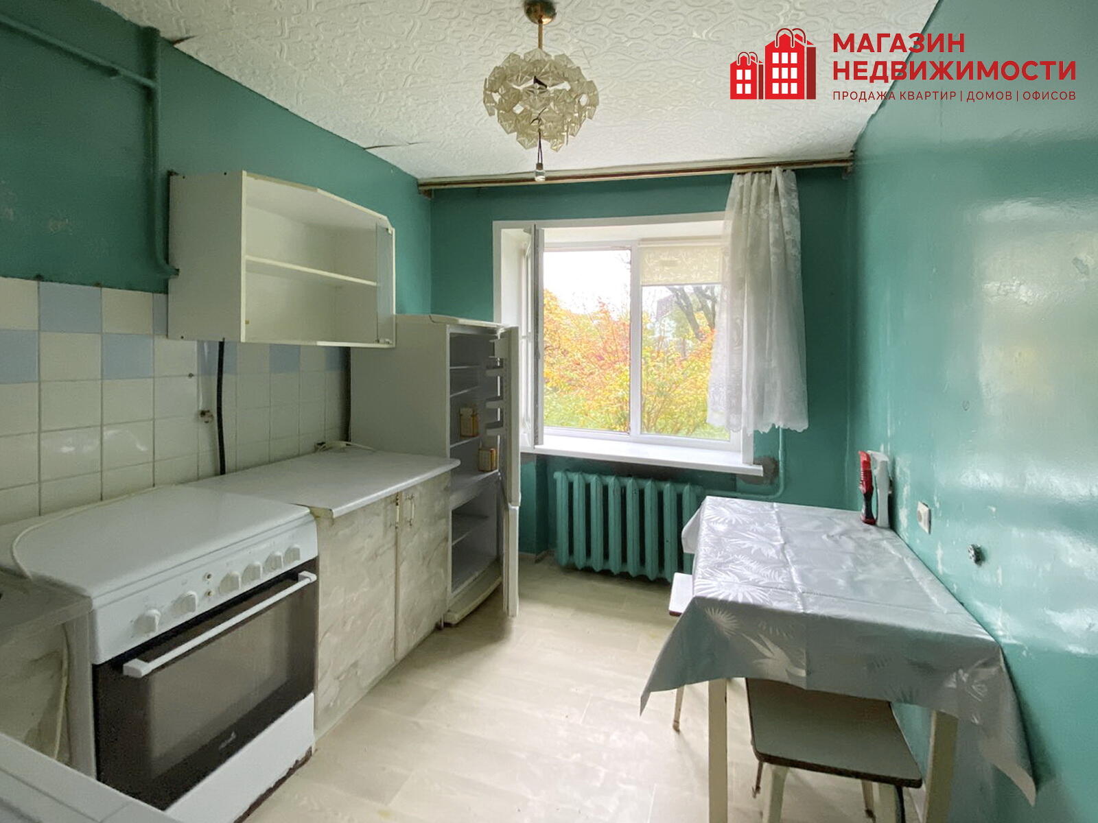 Wohnung 1 zimmer 35 m² Hrodna, Belarus